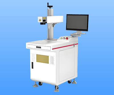 激光打標機